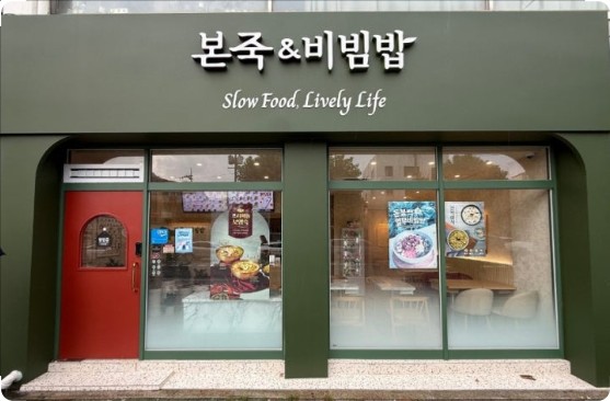 [No.779722] 상세정보를 보시려면 클릭하세요.